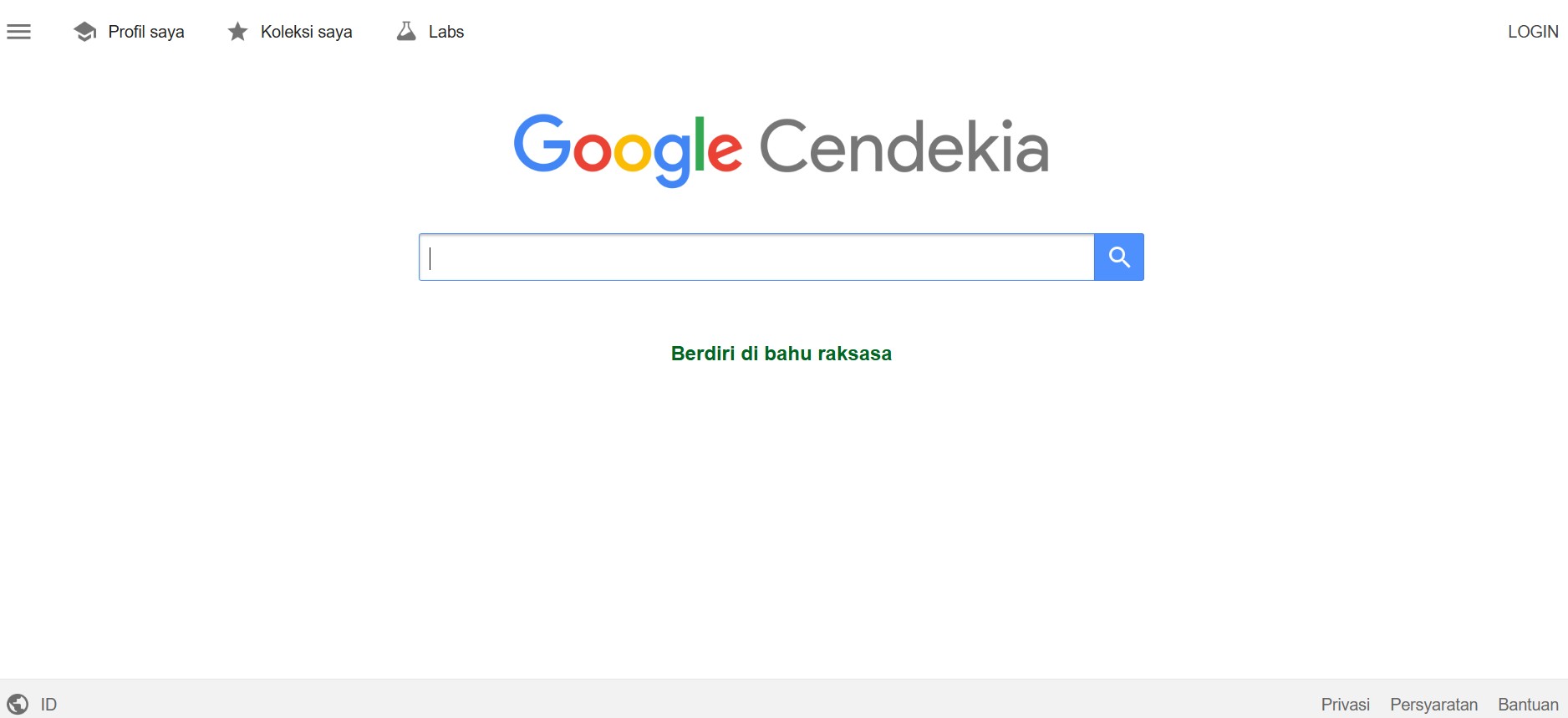 Bagaimana Cara Membuat Akun Google Scholar ? Bagaimana Cara Membuat Akun Google Scholar ?
